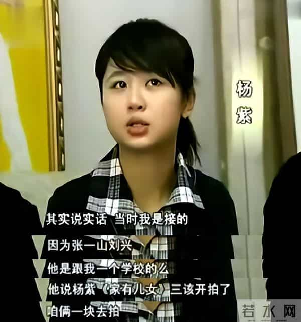 宁丹琳个人资料