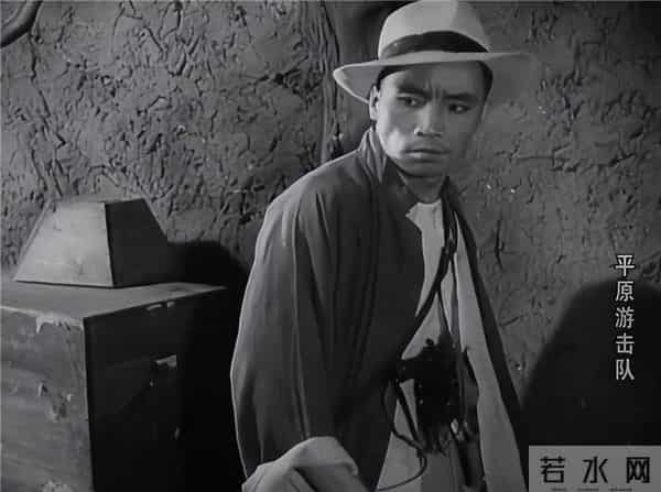 平原游击队电视剧