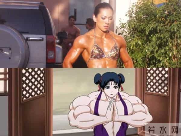 池妍玉非常了得