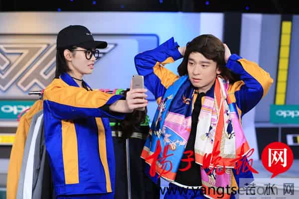 高能少年团杨紫是哪一期