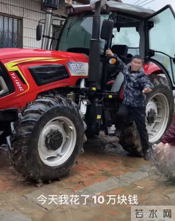 一伊和姜涛怎么了