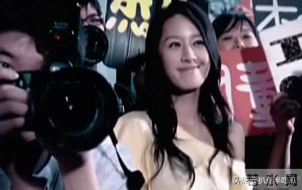 台湾艺人艾莉丝