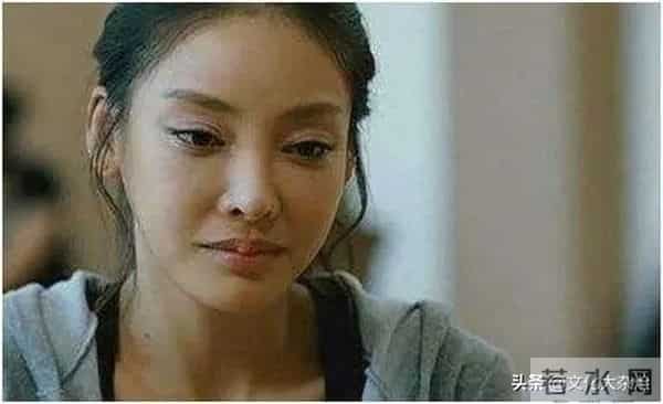 白智英录像事件图片