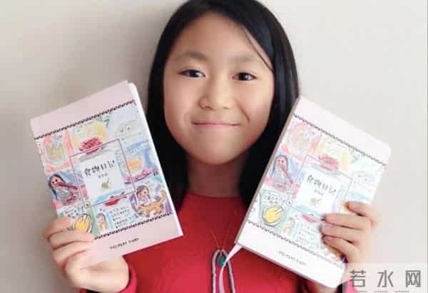 张艺谋七个孩子