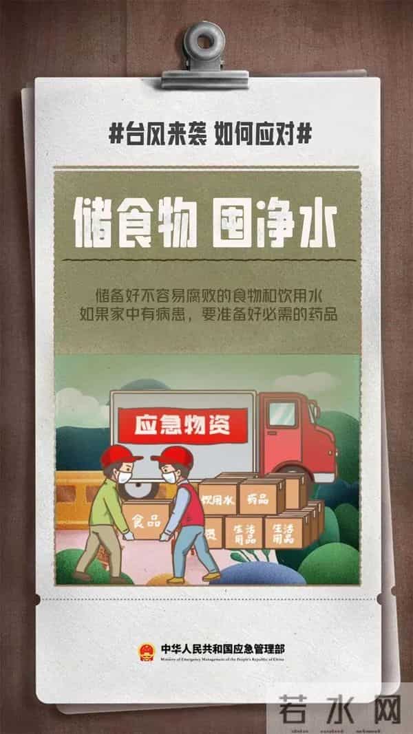 深圳暴雨致航班取消