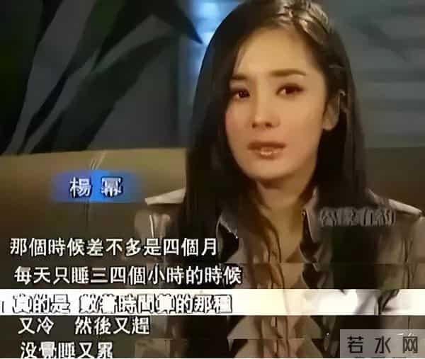 刘恺威喜欢颖儿吗