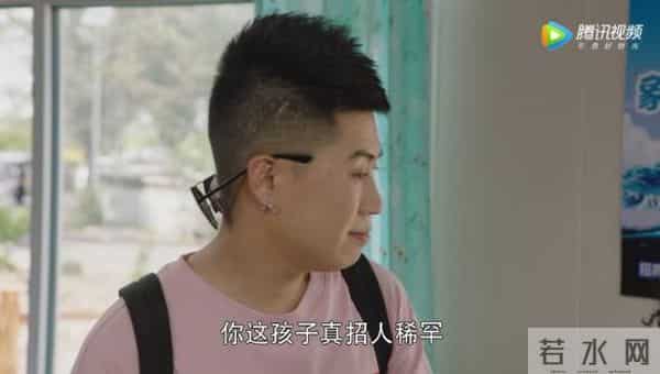 刘老根第三部评价