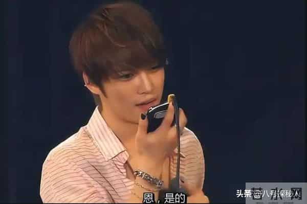 东方神起解散原因