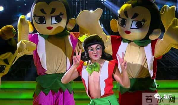 百变大咖秀停播