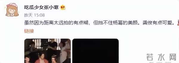 陈赫张子萱车震