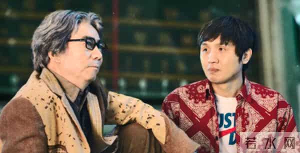 爱笑会议室张子栋