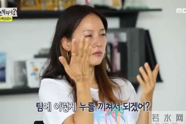 李孝利疑在节目中辱华