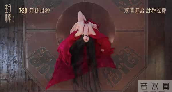 告白气球mv女主角是谁