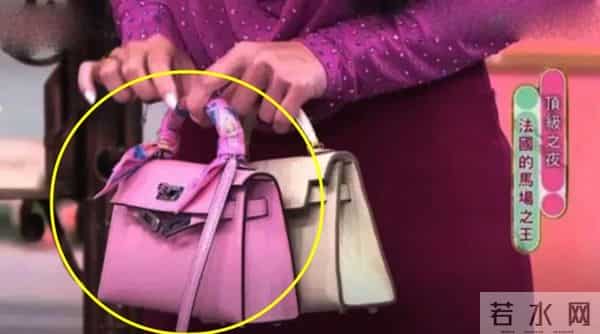 王思佳社会事件