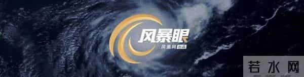 董卿的丈夫春雷简历