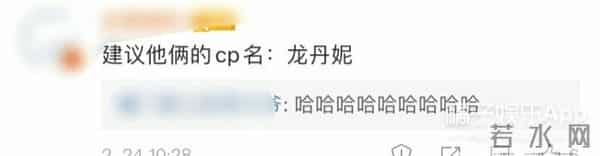 YG回应权志龙JENNIE恋情