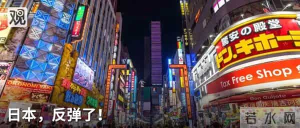 旅行社组团一日游朱之文家