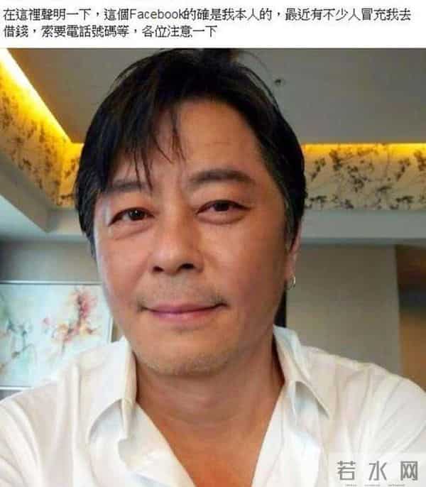 我是一个过气的歌手