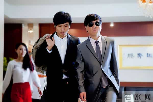 爱笑会议室张子栋