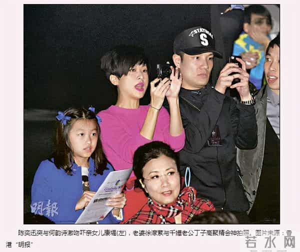 陈奕迅何韵诗湿吻