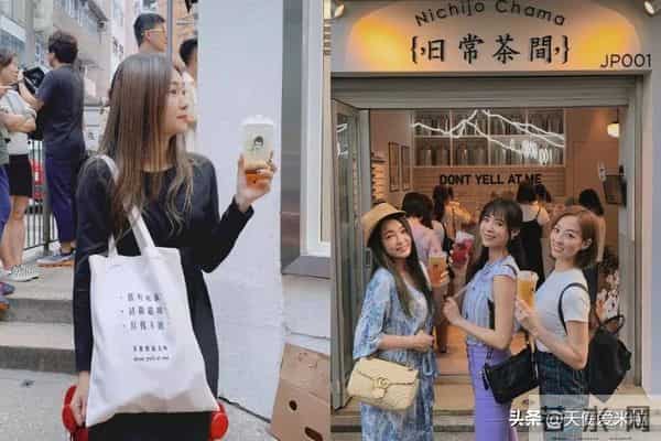 黑涩会美眉丫头资料