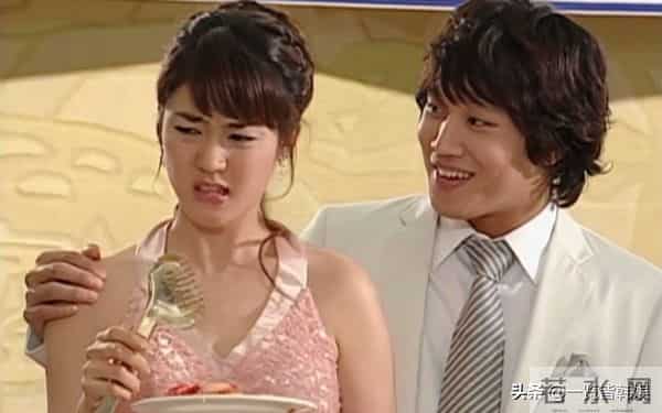 成宥利和宋承宪