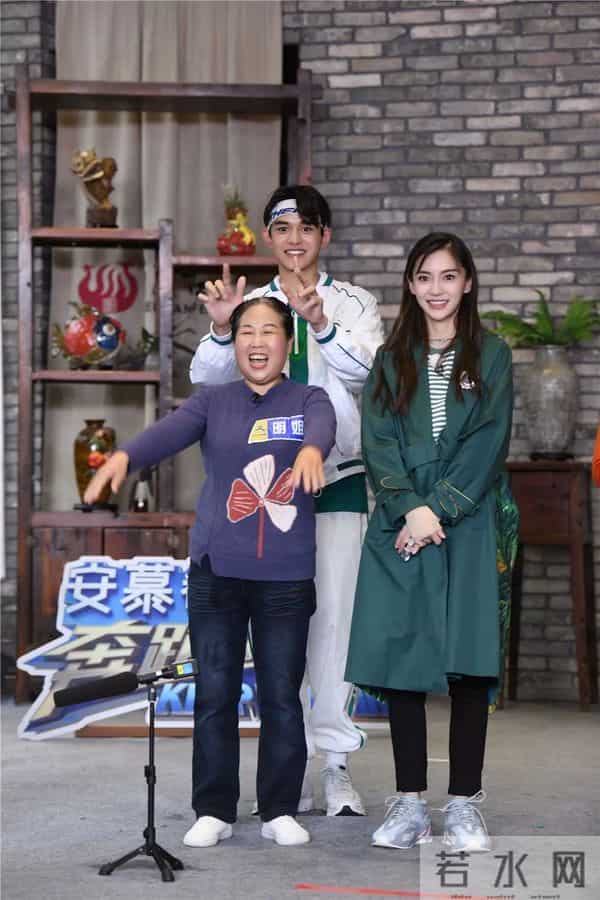 跑男闹鬼事件跑男回应