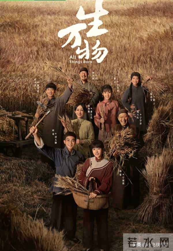 秦海璐养小鬼碎尸案