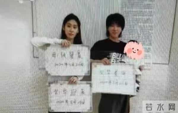 华晨宇工作室否认出轨等传闻