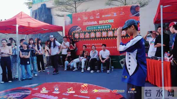 好听的街舞舞曲