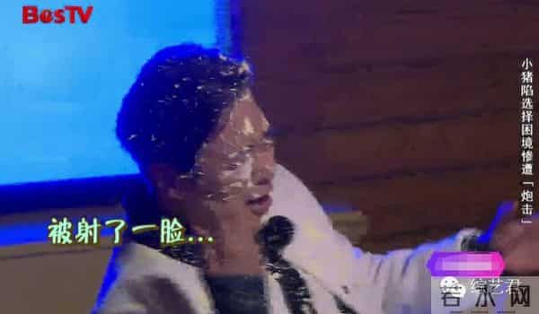 罗志祥老婆最喜欢的颜色