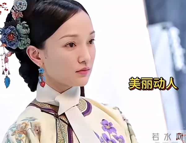 周迅为什么被称水缸