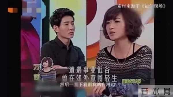 浪姐总导演秒删