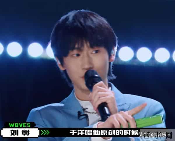 ak刘彰diss蔡徐坤是什么歌