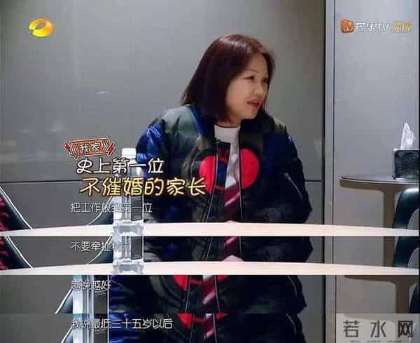 于小彤刘美含接吻