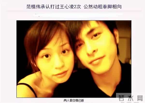 王心凌为什么突然消失了