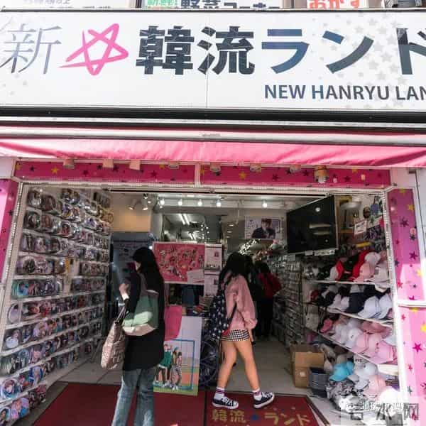 少女时代允儿骂韩庚