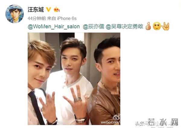 炎亚纶为什么叫雕王