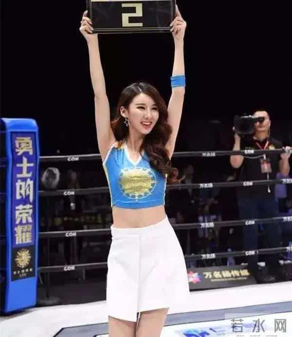 老公pk老婆铃声