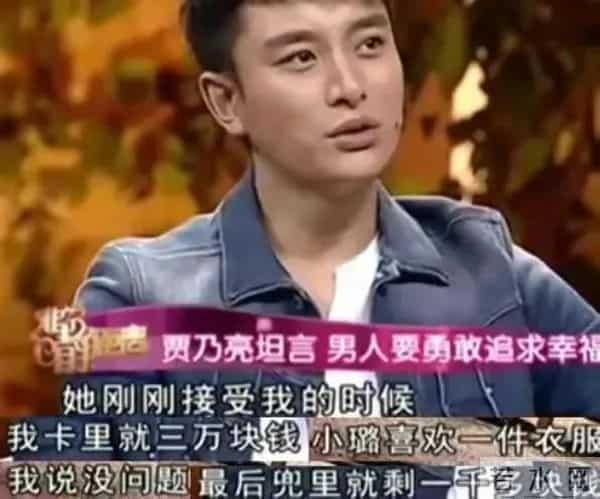 少女时代谁喜欢韩庚