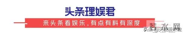 黑涩会美眉丫头资料