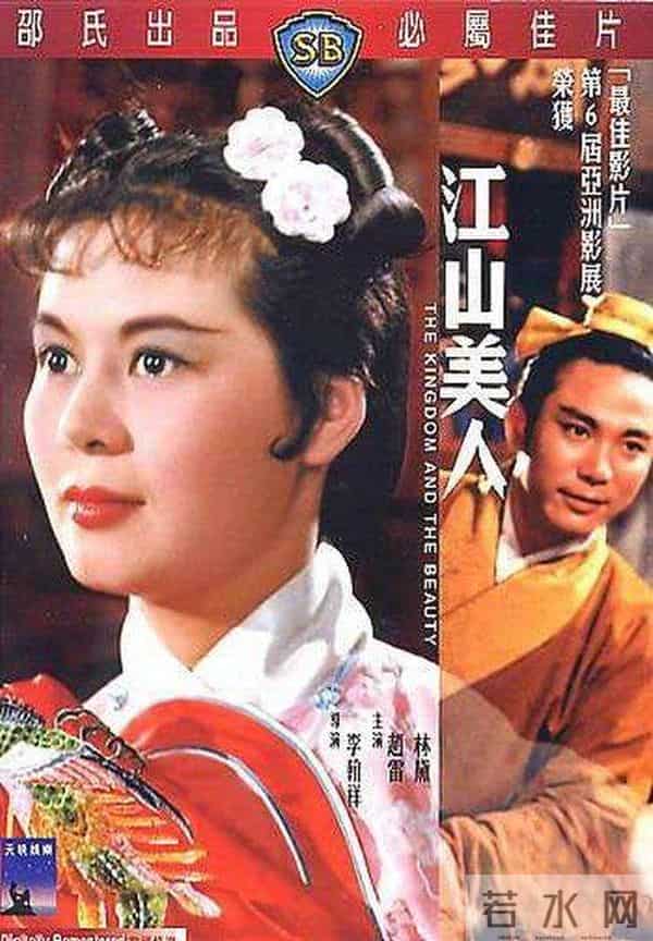 方逸华有孩子吗