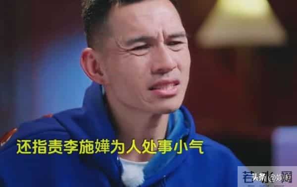 倪萍吐槽4位主持人