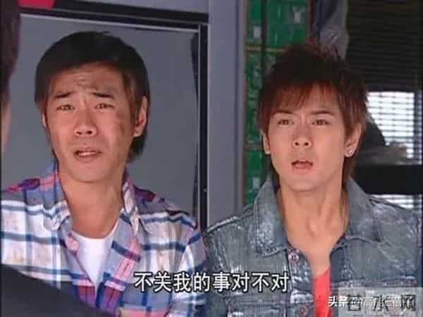 放羊的星星女主角