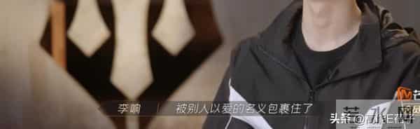 容祖儿回应与陈小纭争执