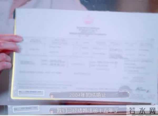 吴尊退出飞轮海