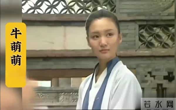 王烁怎么说球球