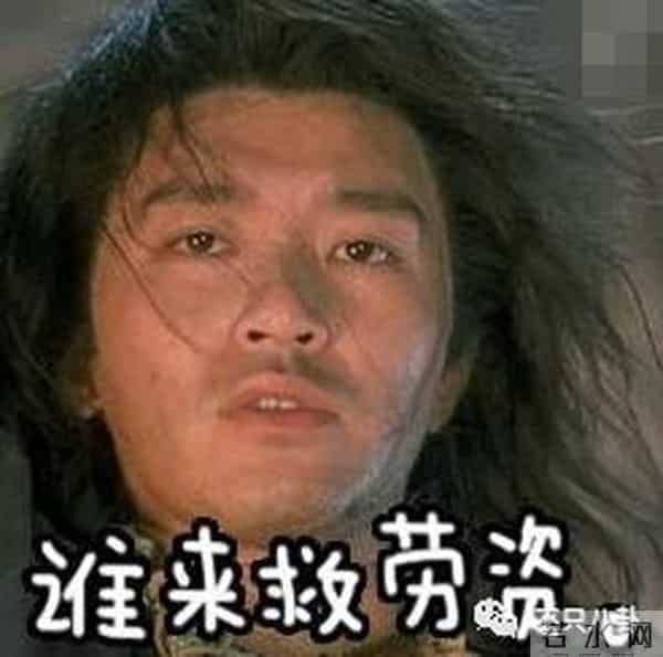 李胜基林允儿强心脏