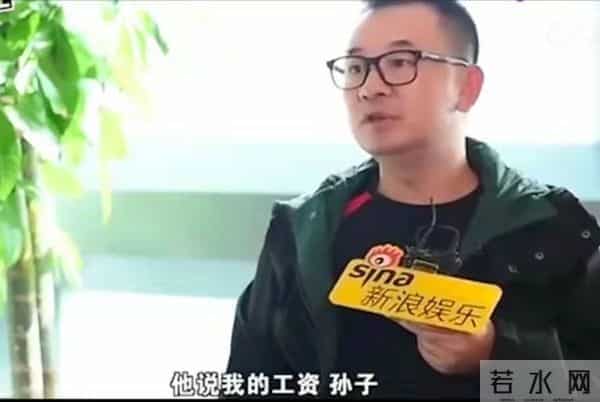 程程是谁扮演的