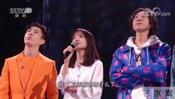 此刻我独领风搔是什么歌